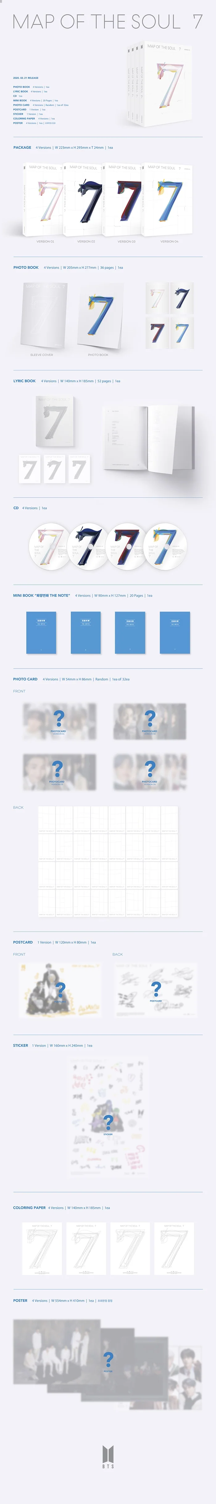 BTS MAP OF THE SOUL：7 セット BTS - MAP OF THE SOUL 7